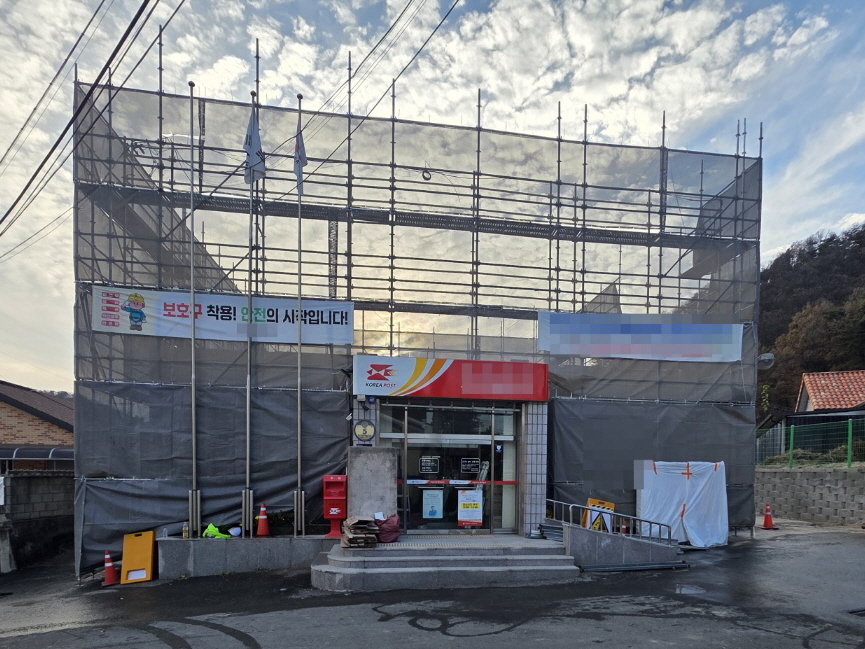 /user/c/captain/editor/2512/b9d4cf7215f5d836fdb399c467ce45b1_1766382469_9621.jpg 이미지크게보기