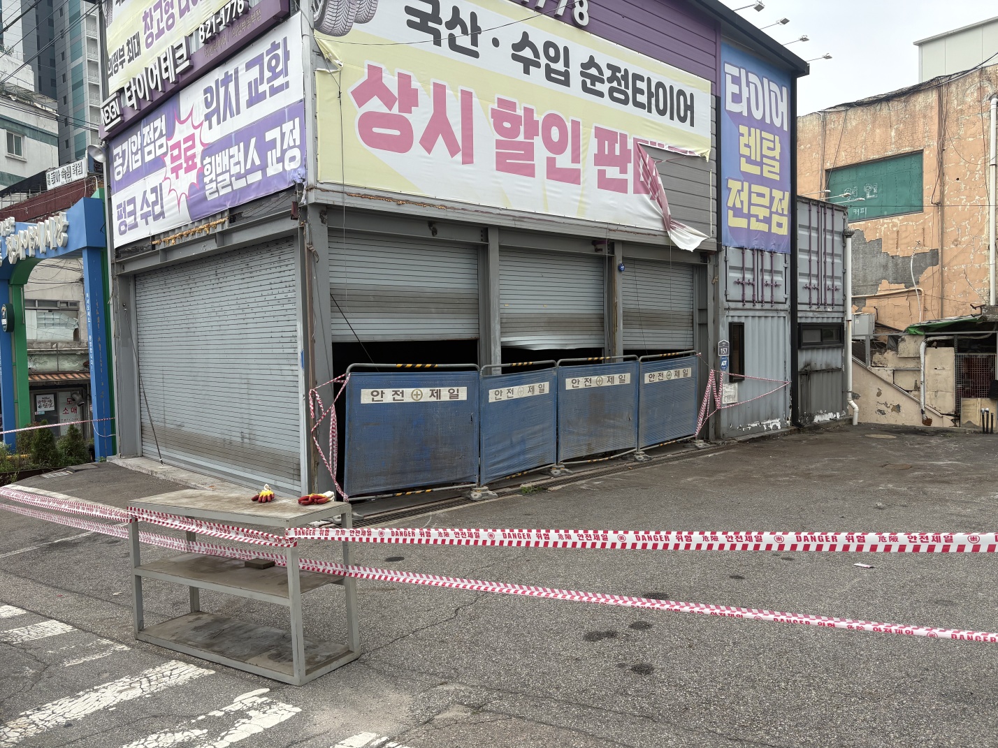 /user/c/captain/editor/2608/df53de476a7d1ba6909fb6f46330d8f8_1786064397_1288.jpg 이미지크게보기